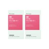 Dr.Lin Inositol 40:1 Myo D Cairo Choline Folic Acid Blend 4.5g x 30 sachets (2) / 닥터린 이노시톨 40:1 미오 D카이로 콜린 엽산 배합 4.5g x 30포 2개