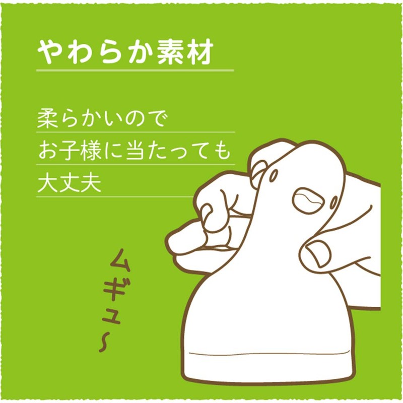 Edison LED Nursing Lamp, Safe for Ages 0 Months~