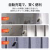 SwitchBot SwitchBot Curtain 3rd Generation Dedicated Solar Panel, Smart Home