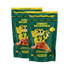 Nutritional Yeast Flakes - Immature Cheese Flavour | Gluten Free Vegan Nooch | Non GMO 80g (Pack of 2)