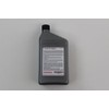 Genuine Honda Fluid 08200-9006 CVT-1 Continuously Variable Transmission Fluid -