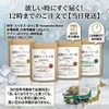 Sugar Sugar Roasted Tea Blend, 4.2 oz (120 g), No