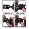 ULAC Bicycle Key Cable Lock Cross Bike Wire Lock Lightweight