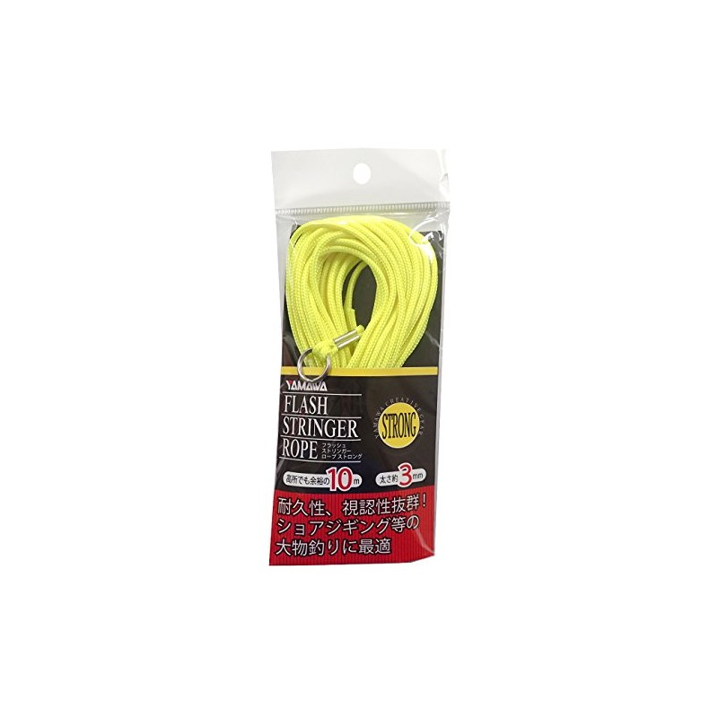 yamawa Industrial (Yamawa Sangyo) hurassyusutoringa-ro-pu Strap Long/Flash Yellow
