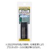 PROXXON No. 28854 Small Drills 3 Drills [Drill Diameter 0.02
