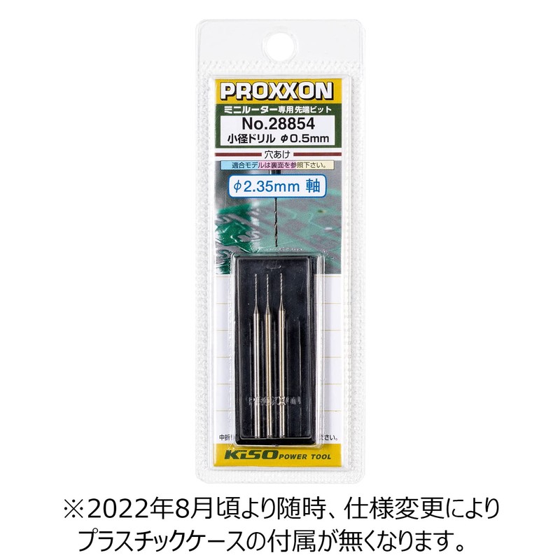 PROXXON No. 28854 Small Drills 3 Drills [Drill Diameter 0.02