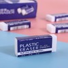 White Erasers, 6 Pack Pencil Erasers Bulk for Supplies Office