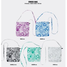 Dreamus NewJeans SUPERNATURAL 1st Japanese Single Album CROSS BAG Ver (HAERIN)