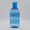 Bioderma 바이오더마 하이드라비오 토너 250ml (AD) Bioderma Hydrabio Toner 250ml (AD)