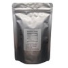 Vanilla Black Tea - Loose Leaf Black Tea Blend from