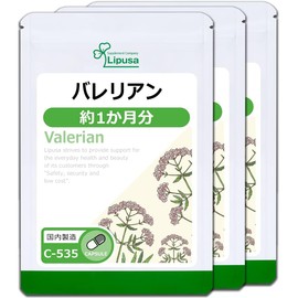 【リプサ公式】 バレリアン 約1か月分×3袋 C-535-3 サプリメント