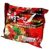 Paldo Seafood Noodle Soup 20 packs (5x4)