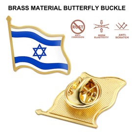 12/Pcs Israel Flag Lapel Pins Bulk - Metal Israeli Pin I Stand with Israel Flag Pin Badge Brooch Souvenir for Men Women