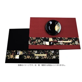 Packaged in a Box, Japanese Style Placemat, Gift, Japanese Pattern, Cherry Blossom (Red, Black)