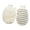 NOLITOY 2pcs Exfoliating Bath Mittens Dual-sided Skin Scrubbing Gloves for