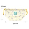 Gakken StaFul K08047 11 Pikki Cat Lunch Bag, Medium Size