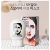 Chamos [3 items] Hini Genie 59 Dharma Korea Bubble Mask