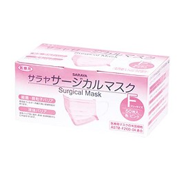 Saraya Surgical Mask F 51116 (Pink) 50 Maiiri Saraya