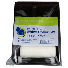 Handy Crown New howaitoro-ra-kitto Regular 1690210175 