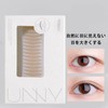 Lynlyulinger Natural Double Eyelid Eye Tape, Double Tape, Double Tape-