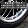 TKY Valve Stem, Tire Valve, Air Valve, Wheel, Tubeless, Automobile,