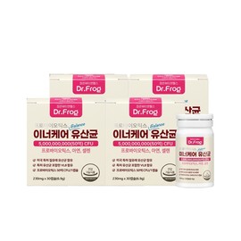 Charmzone Dr. Frog Inner Care Lactobacillus Women’s Vaginal Health Lactobacillus 30 capsules 4 units Synbiotics 4 units / 참존 닥터프로그 이너케어 유산균 여성 질 건강 유산균 30캡슐 4개 신바이오틱스 4개