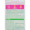 Cultural KIDS 642mg 30정 / Culturelle KIDS 642mg 30정