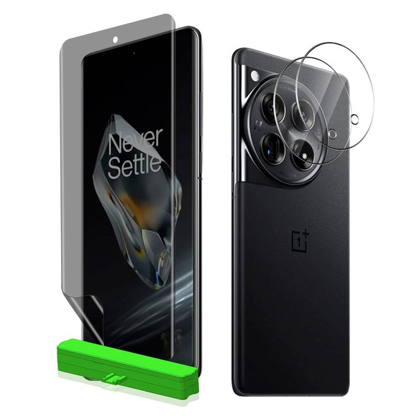 PaceBid Privacy Screen Protector Compatible with OnePlus 12, TPU Flexible