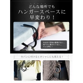 Bag Hanger Table Hook Back Hanger Bag Hook Bag Hanger Desk Gold Black Arch Gems (Gold)