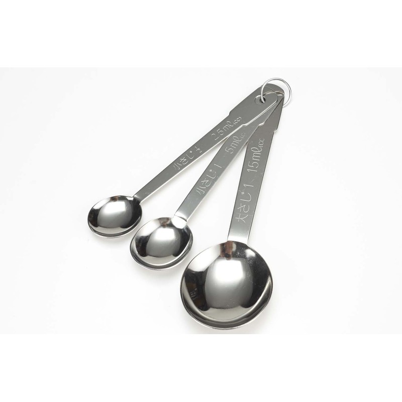 Pearl Metal Antenor Stainless Steel Set