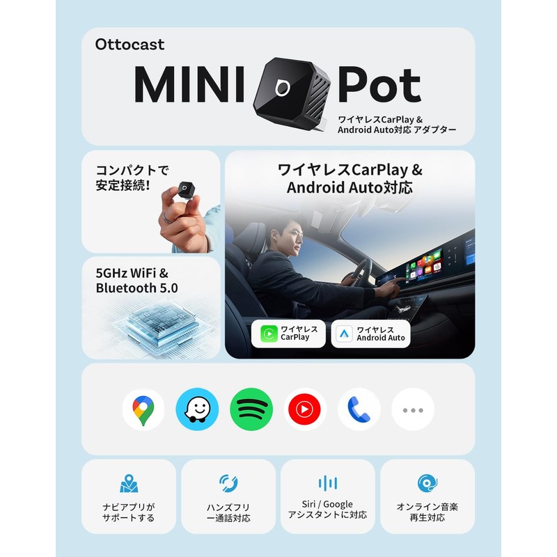 Ottocast Mini Pot 2025 Latest Ottocast Mini Pot Wireless CarPlay/Android