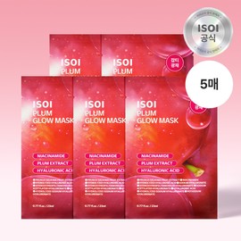 Plum Glow Mask 23ml*5 sheets / 플럼 글로우 마스크 23ml*5매