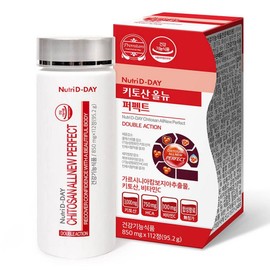 Nutri-D Day Chitosan All New Perfect, 112 tablets, 1 unit / 뉴트리디데이 키토산 올 뉴 퍼펙트, 112정, 1개