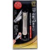 Green Bell G-1116 Takumi Technique, Stainless Steel, High Quality, Large
