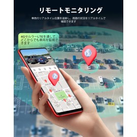 LAMTTO LTE Drive Recorder, Simultaneous Recording, Front and Car Recording, 4G, LTE Communication Function (KDDI, Softbank), 1080P FHD Dash Cam, Built-in GPS, Small Dash Cam, Internal Infrared