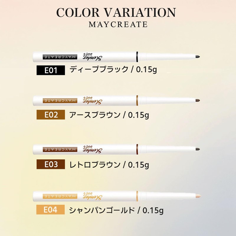 ZVEV Eyeliner Gel Eyeliner Easy to Apply High Fit Solid