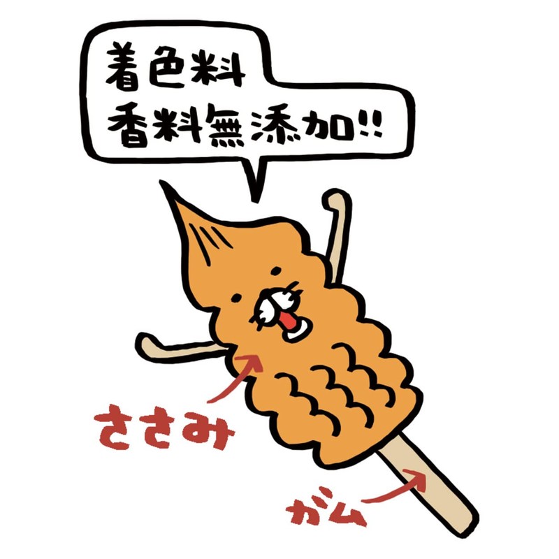 Petio Whipped Dog Scissors, Pack of 3