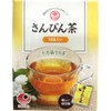Higa Seicha Sanpin Tea Bags (10 Bags)