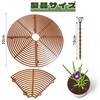 DEVENTORZ Flowerpot Grid, Flowerpot Cover, Diameter 11.8 inches (30 cm),
