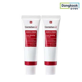 Centellian24 Madeca Cream Power Boosting Formula 50ml x 2 / 센텔리안24 마데카크림 파워 부스팅 포뮬러 50mlx2개