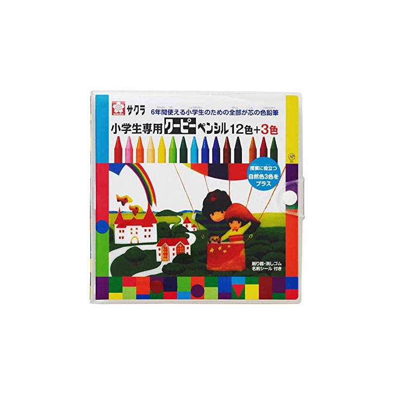 Sakura Creepas Elementary School Coupe Pencil, Set of 15 Colors