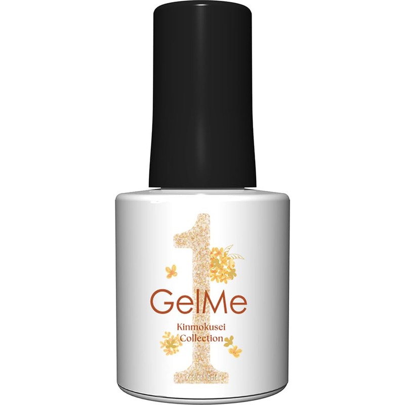 Gelme One 2025 Osmanthus Color Collection OP150 Radiant Gold Limited
