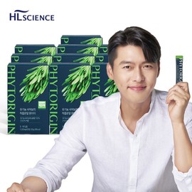 Organic barley sprout juice powder one day 1g x 30 packets x 10 boxes (10 months supply) / 유기농 새싹보리 착즙분말 원데이 1g x 30포 x 10박스 (10개월분)