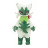 Pokemon Center Original Plush Nyarote