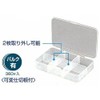 Meiho FB-11 Supplement Case