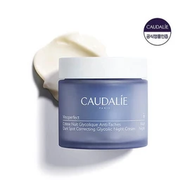 Caudalie (Cosmetics) Caudalie/Whitening Vinoperfect Dark Spot Correcting Night Cream 50ml / 꼬달리(화장품) 꼬달리화이트닝 비노퍼펙트 다크스팟 코렉팅 나이트크림 50ml