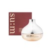 Su:m37 Degrees Blossom Garden Moisturizing Eye Cream 20ml / 숨37도