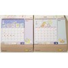 2024~2025 Feature Kawaii Animals Monthly Yearly Desktop Calendar Planner