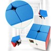 OJIN MoYu MoFang JiaoShi Meilong 2 x 2 Cube Cubes