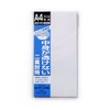 Maruay Double Envelopes, 3 Long Mailers, No Mail, 10 Sheets